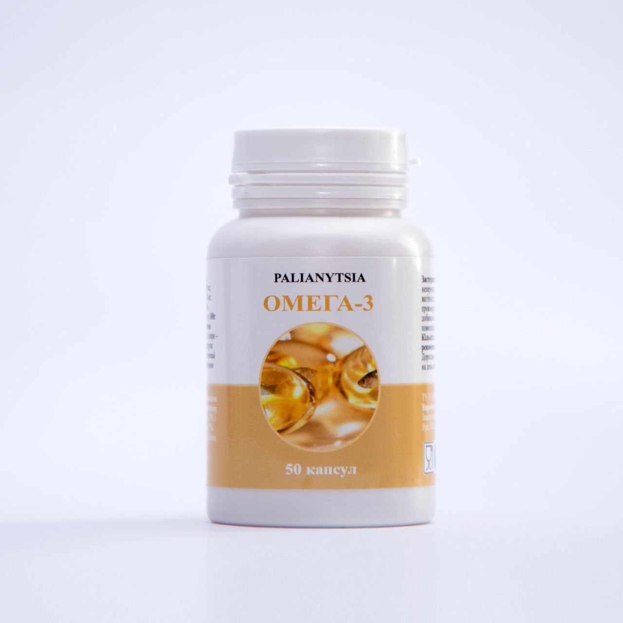 Омега-3, PALIANYTSIA, 1000 мг, 50 капсул