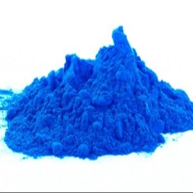 Голубая спирулина микронизированная (пудра)