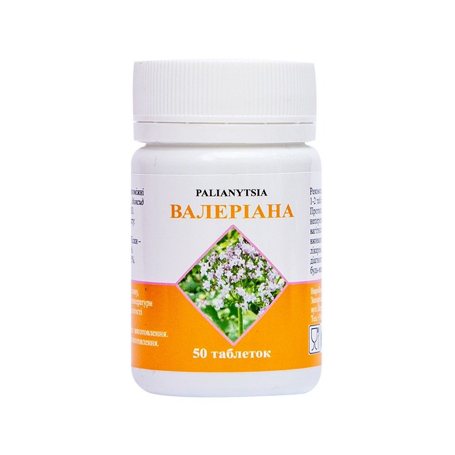 Валериана, PALIANYTSIA, 180 мг, 50 таблеток