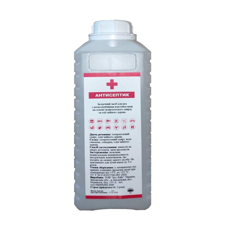 АНТИСЕПТИК 75%, НА ОСНОВЕ ИЗОПРОПИЛОВОГО СПИРТА, 1000 МЛ