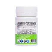 Успокоительный комплекс, PALIANYTSIA, 190 мг, 50 таблеток