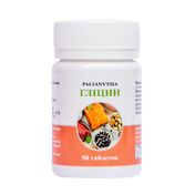 Глицин, PALIANYTSIA, 250 мг, 50 таблеток
