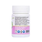 Витамины группы Б + Магний, PALIANYTSIA, 550 мг, 30 капсул